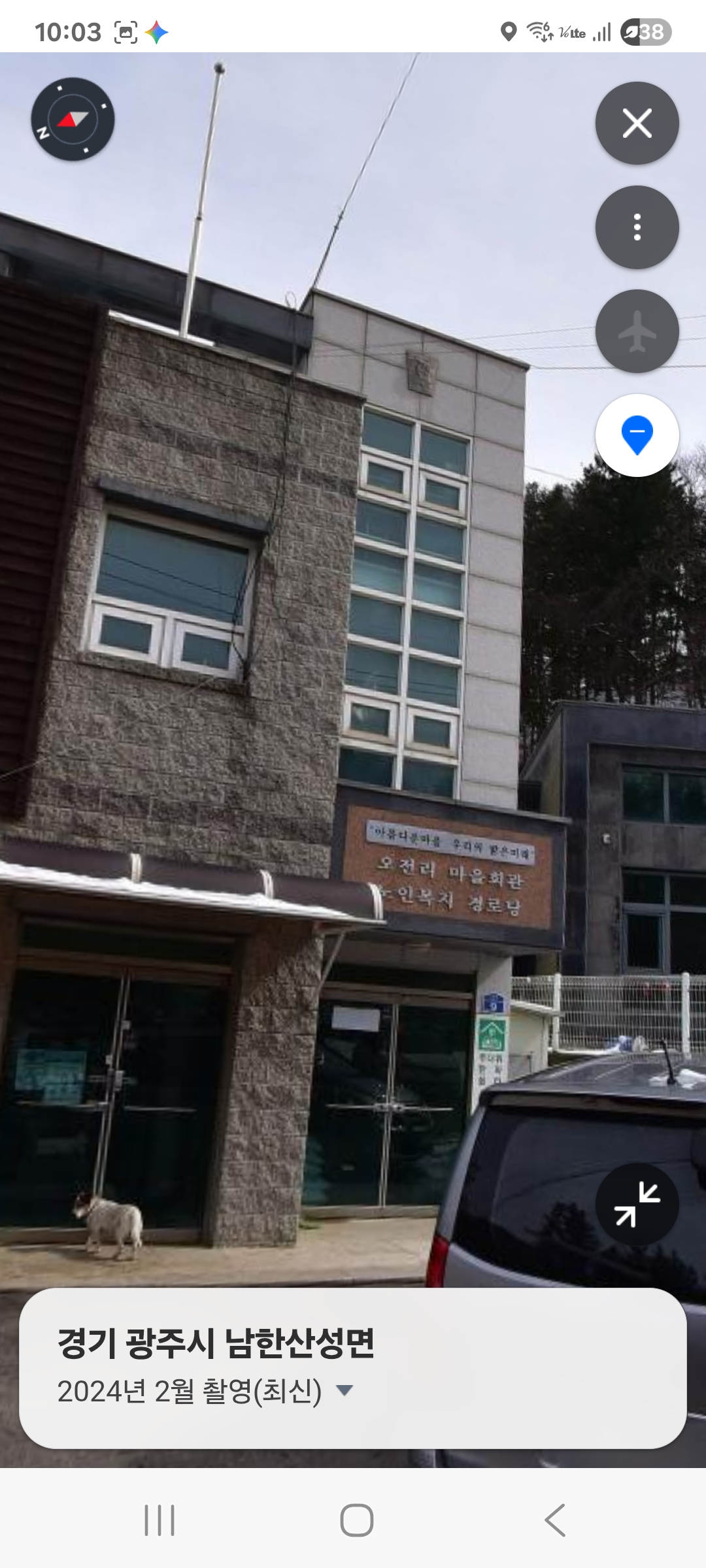 오전리마을회관 1