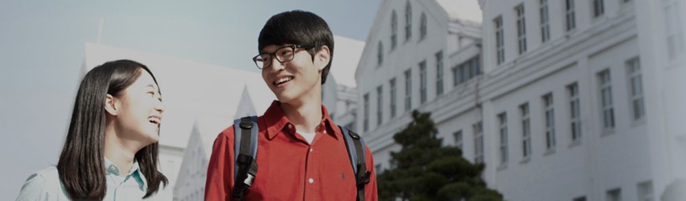 조선대학교 보건대학원